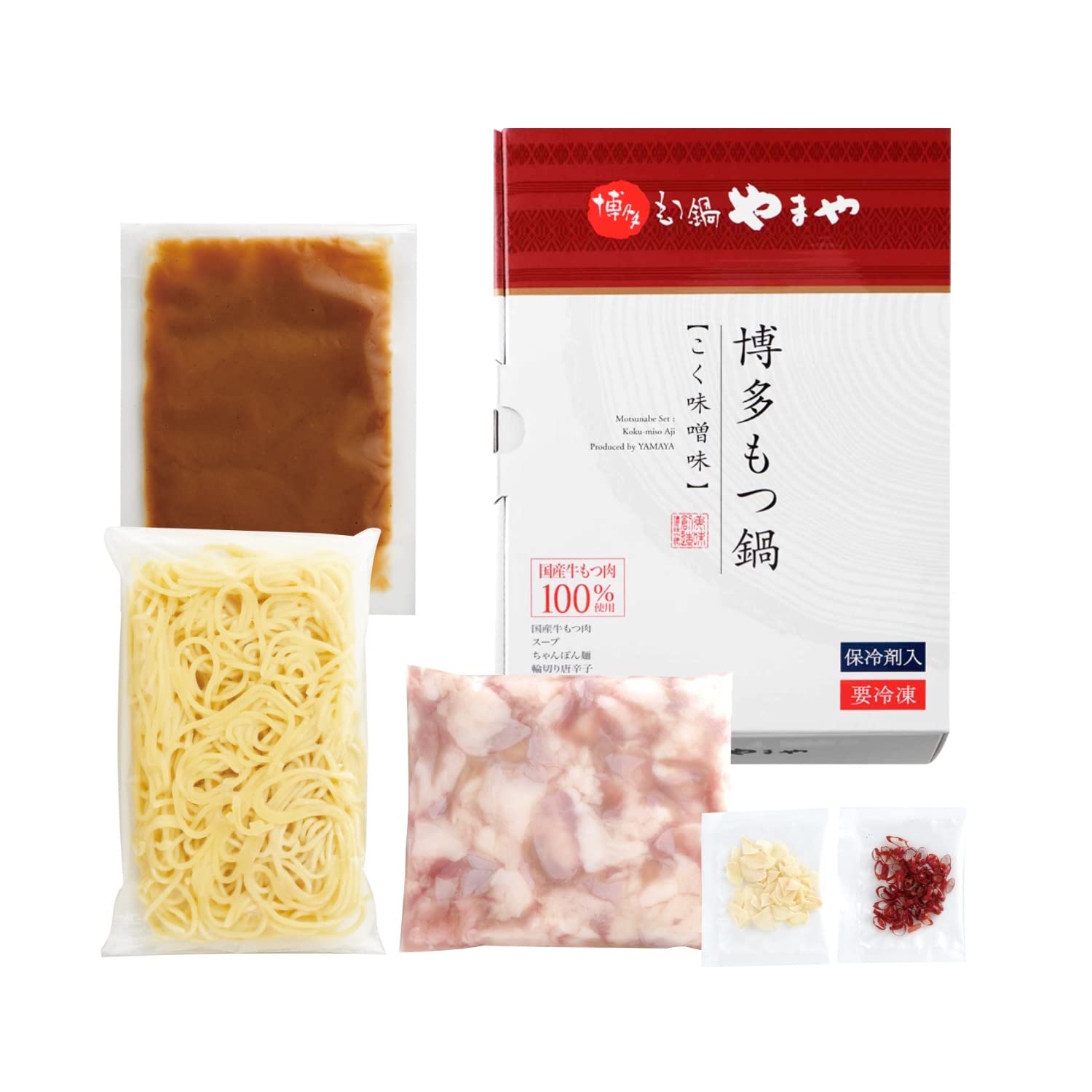 Amazon.co.jp: やまや 博多 もつ鍋 こく味噌味(1～2人前) : 食品